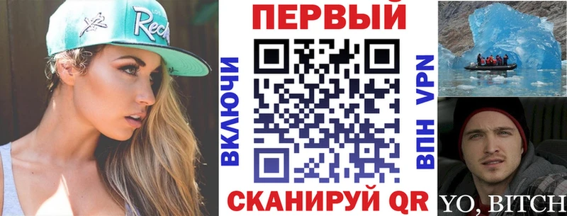 АМФЕТАМИН Premium  Купить  Короча 