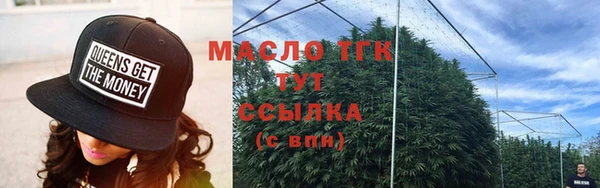 дмт Покровск