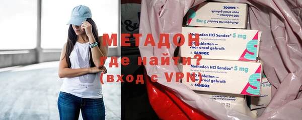 дмт Покровск