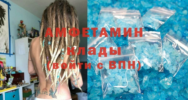 спайс Покачи