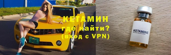 дмт Покровск
