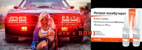 дмт Покровск