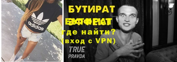 дмт Покровск