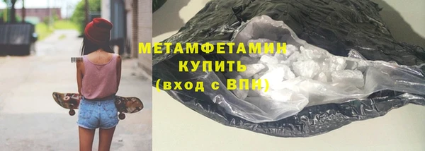 спайс Покачи