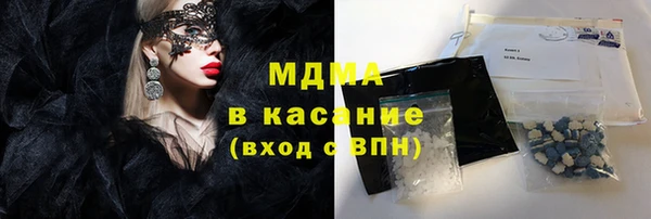 спайс Покачи