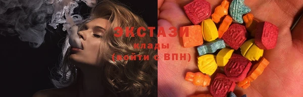 спайс Покачи