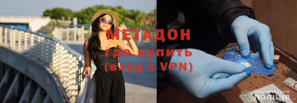 спайс Покачи