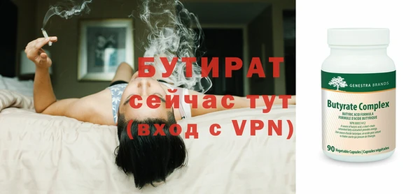 дмт Покровск