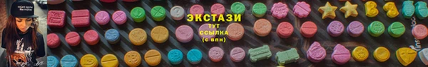 спайс Покачи