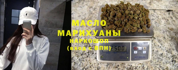 дмт Покровск