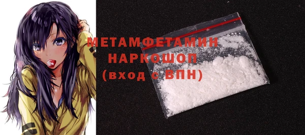 спайс Покачи