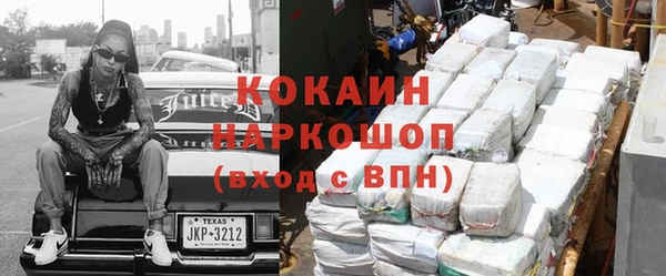 дмт Покровск