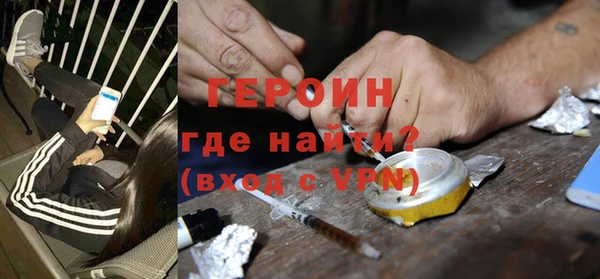 спайс Покачи