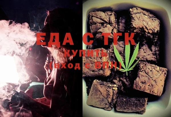спайс Покачи