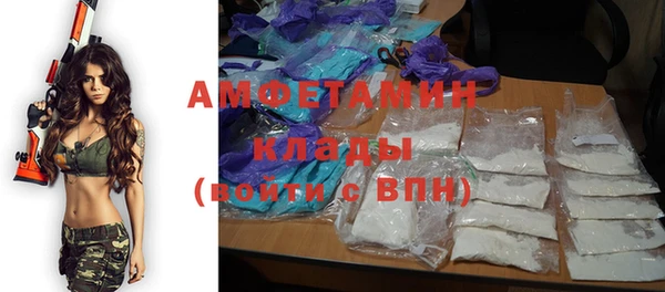спайс Покачи