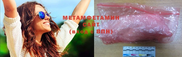 спайс Покачи