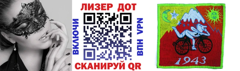 Купить закладки  Короча  Марки NBOMe 1500мкг 